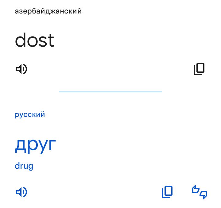 Блог mudder - Screenshot_20240503-181037.jpg