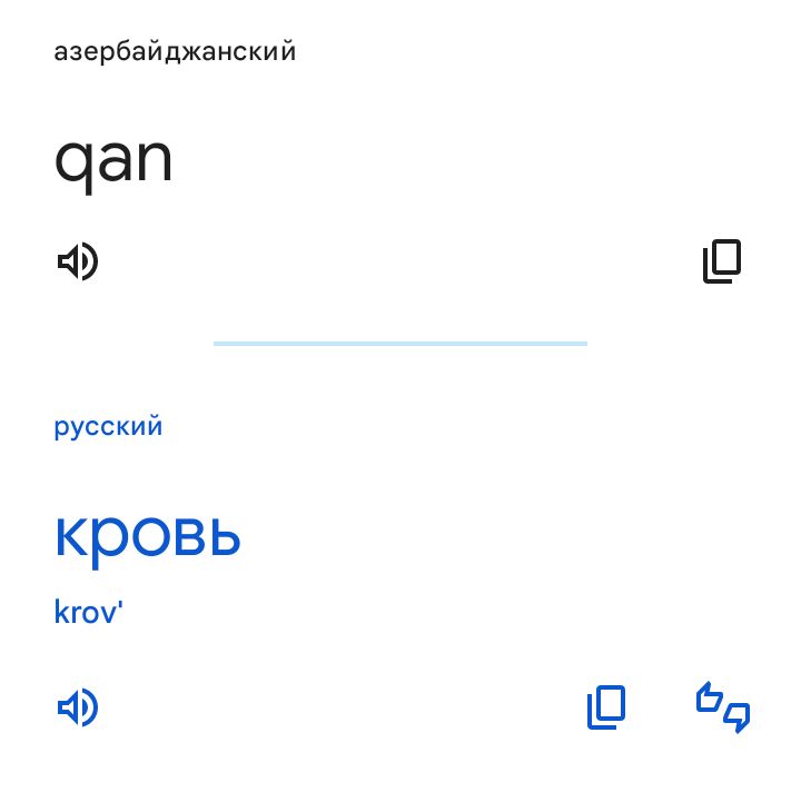 Блог mudder - Screenshot_20240504-084331.jpg