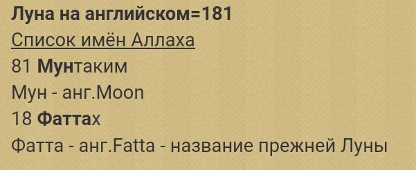 мои картины - Screenshot_20240504-094508.jpg