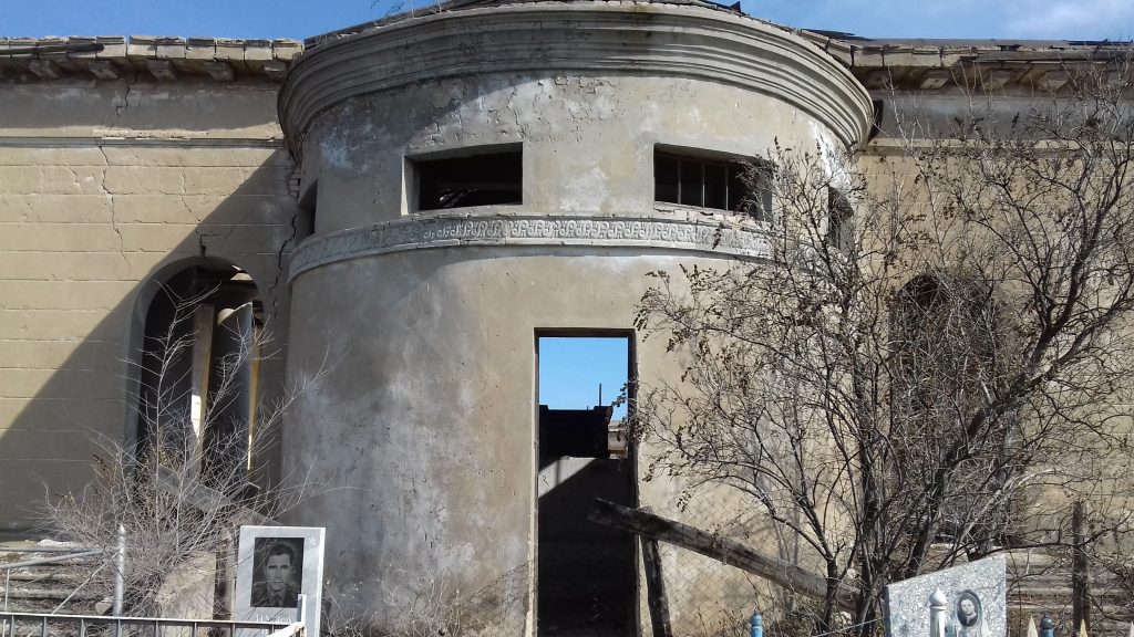 Энергетика могил - IMG_9109.jpeg