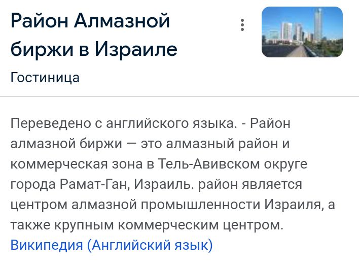 Блог mudder - Screenshot_20240514-152533.jpg