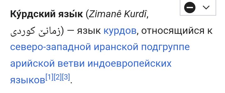 Блог mudder - Screenshot_20240515-085957.jpg