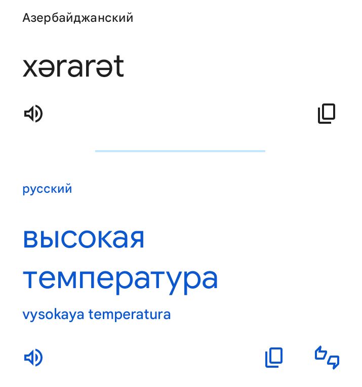 Блог mudder - Screenshot_20240515-085242.jpg