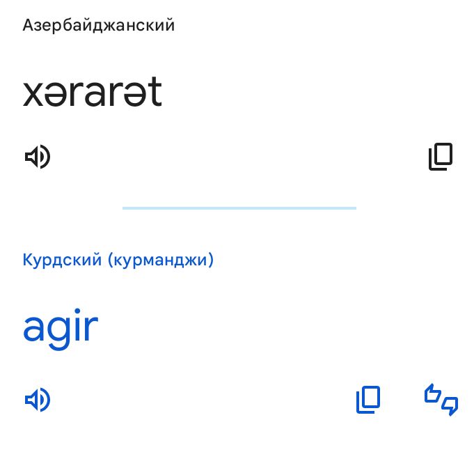 Блог mudder - Screenshot_20240515-085926.jpg