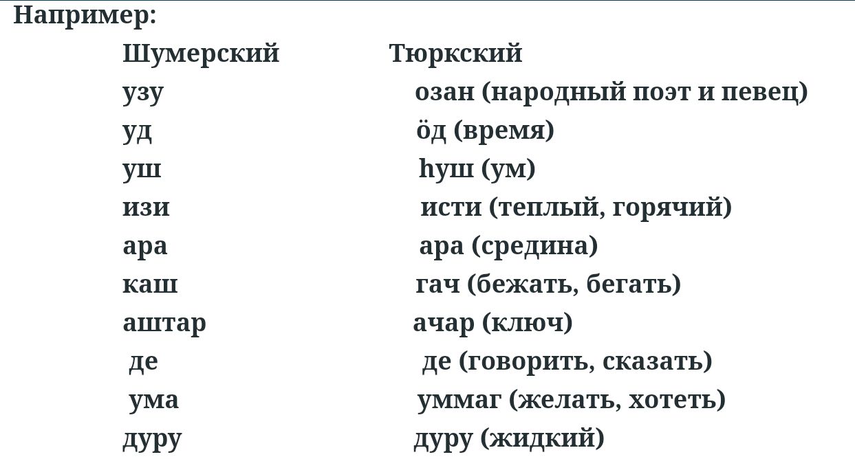 Блог mudder - Screenshot_20240515-115008.jpg
