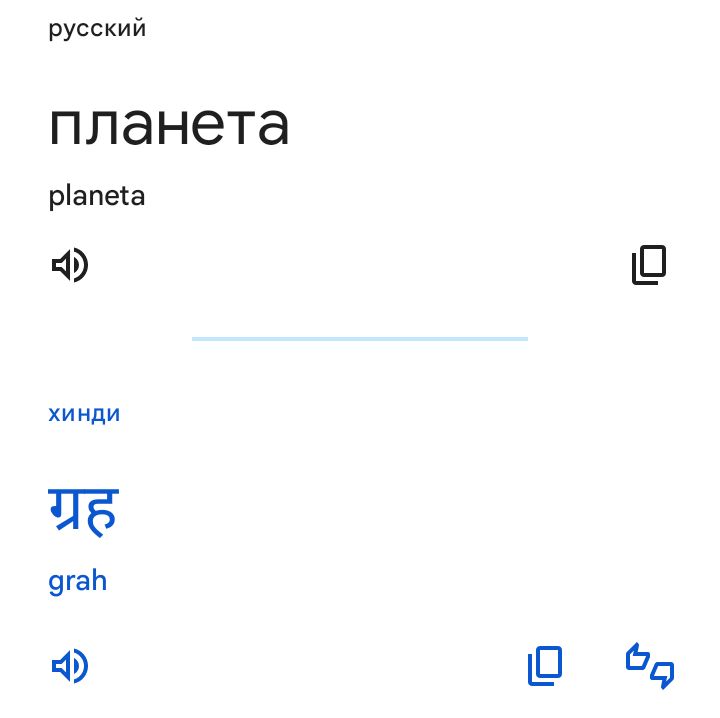 Блог mudder - Screenshot_20240516-230017.jpg