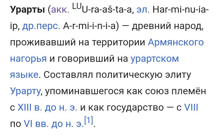 Блог mudder - Screenshot_20240517-215724.jpg