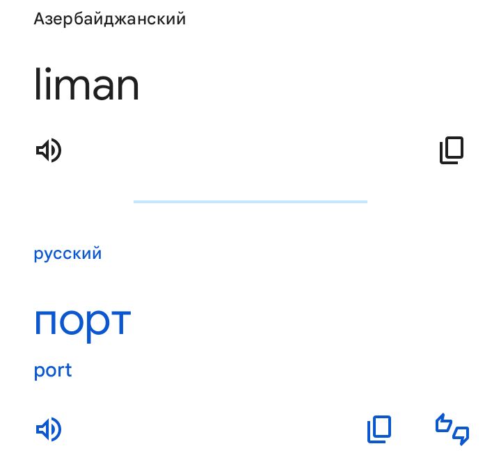 Блог mudder - Screenshot_20240517-233430.jpg