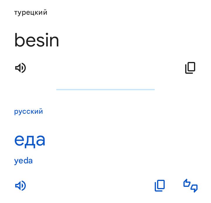 Блог mudder - Screenshot_20240518-235154.jpg