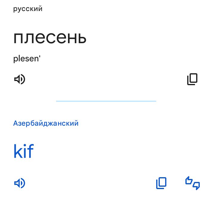 Блог mudder - Screenshot_20240519-014250.jpg