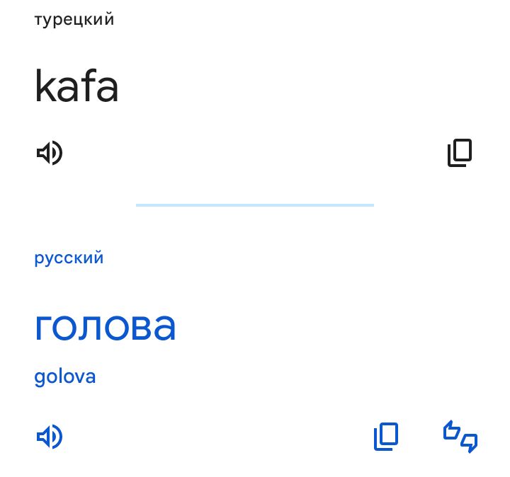 Блог mudder - Screenshot_20240519-191742.jpg