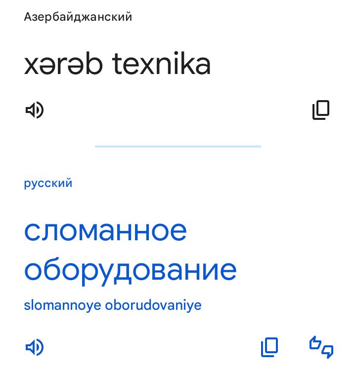 Блог mudder - Screenshot_20240520-072731.jpg