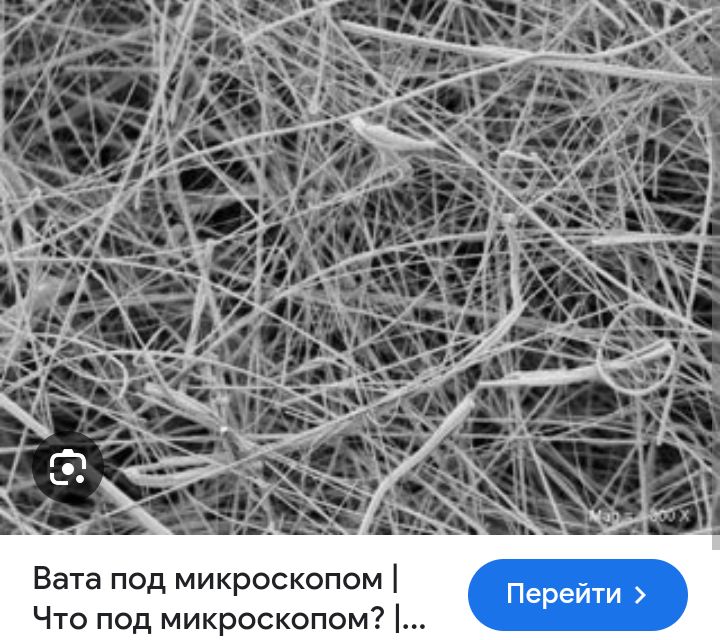 Блог mudder - Screenshot_20240520-220721.jpg