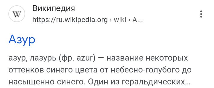 Блог mudder - Screenshot_20240521-154130.jpg