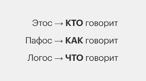Тотемы. - IMG_3046.png