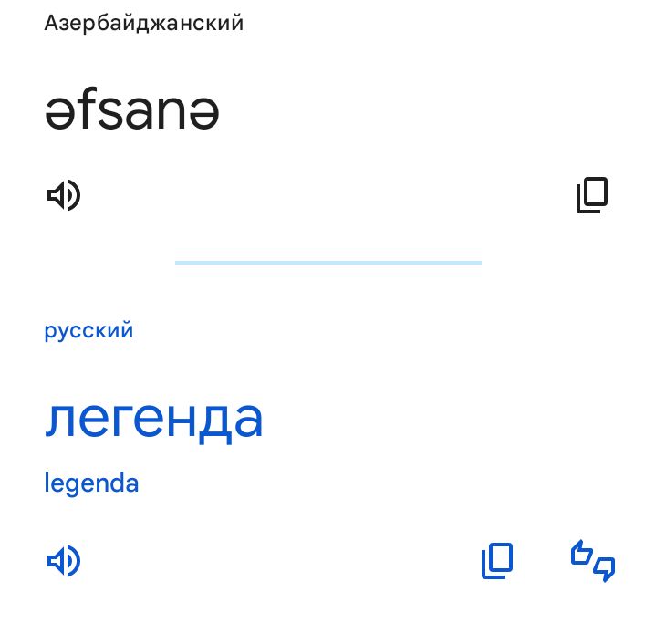 Блог mudder - Screenshot_20240523-001609.jpg