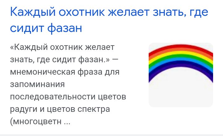 Блог mudder - Screenshot_20240524-085620.jpg