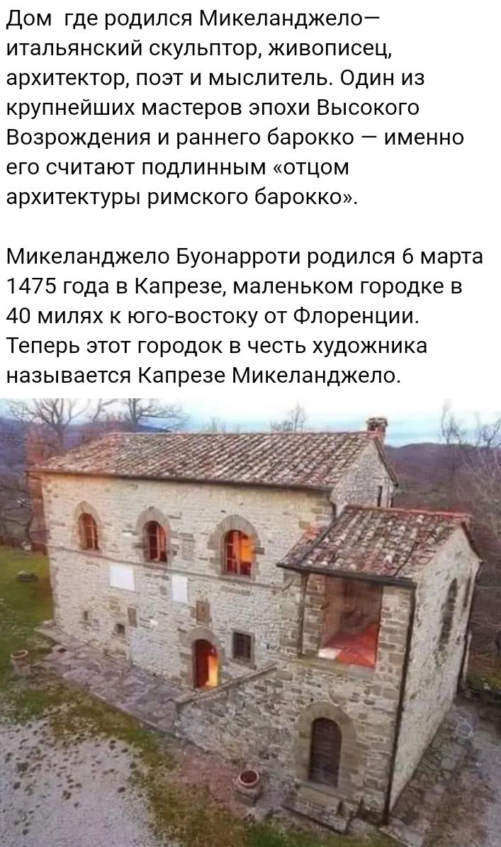 Блог mudder - Screenshot_20240601-203036.jpg