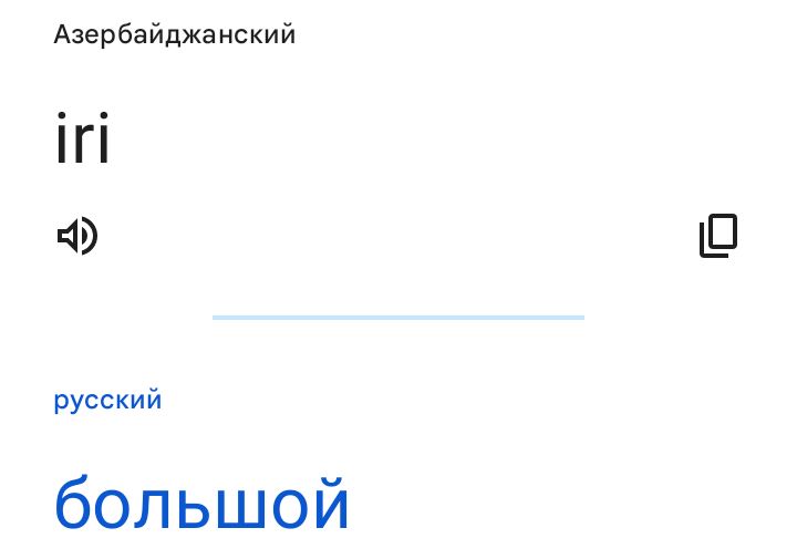 Блог mudder - Screenshot_20240603-215358.jpg