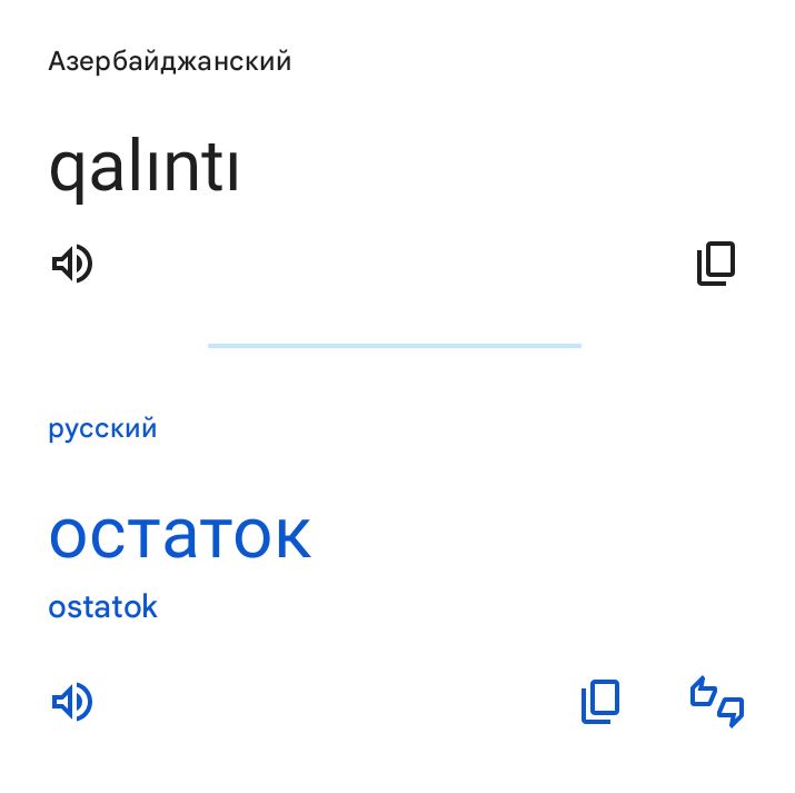 Блог mudder - Screenshot_20240604-135817.jpg