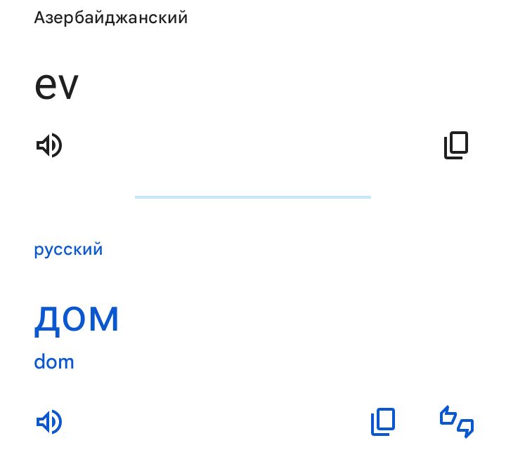Блог mudder - Screenshot_20240604-135753.jpg