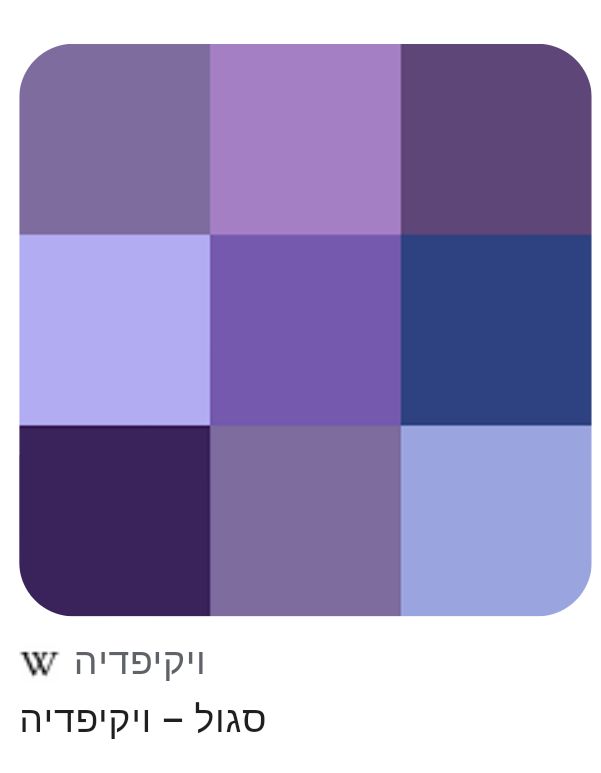 Блог mudder - Screenshot_20240604-200530.jpg