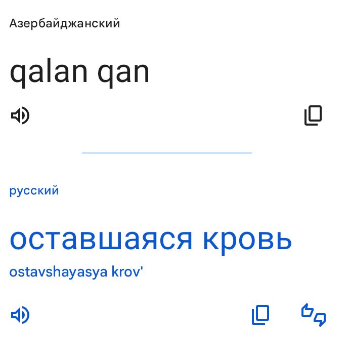 Блог mudder - Screenshot_20240605-192322.jpg