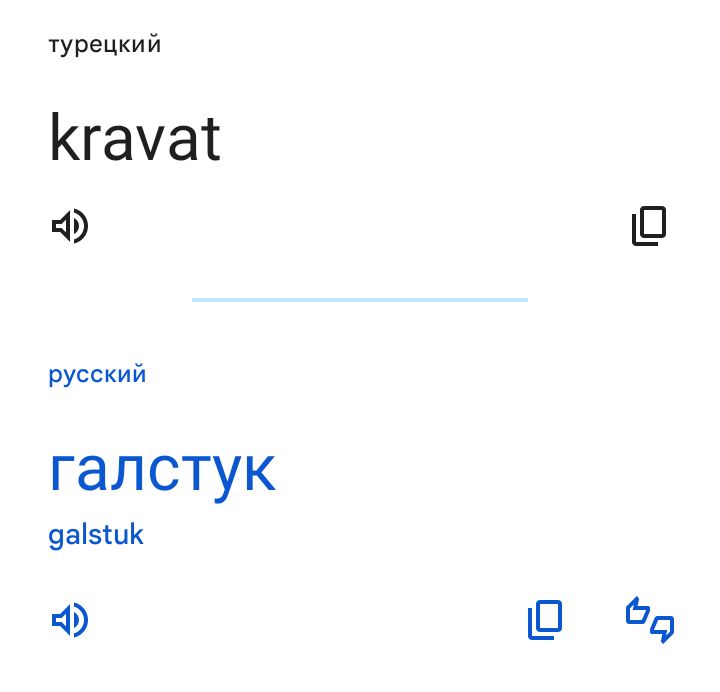 Блог mudder - Screenshot_20240609-083057.jpg