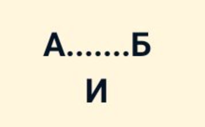Блог mudder - Screenshot_20240612-201316.jpg