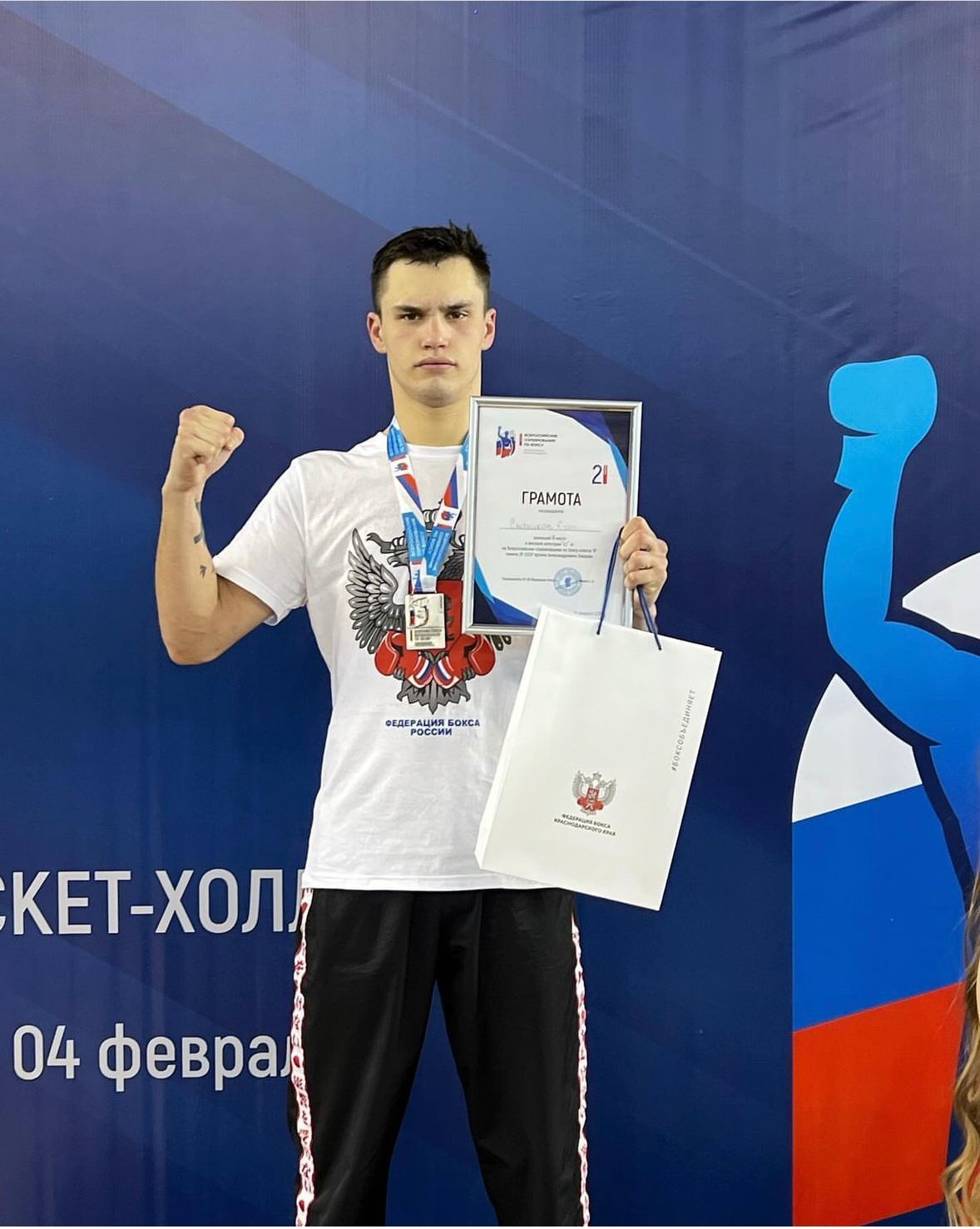 Парень сильно младше - Изображение WhatsApp 2024-06-02 в 16.12.43_dbe59224.jpg