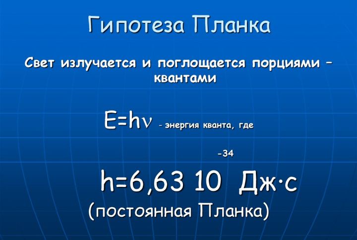 Блог mudder - Screenshot_20240619-011949.jpg