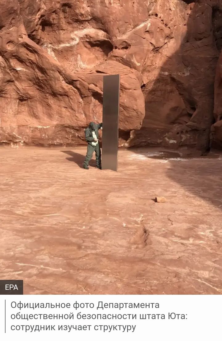 Блог mudder - Screenshot_20240621-202722.jpg