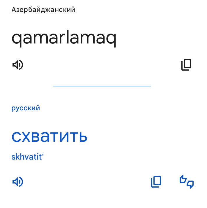 Блог mudder - Screenshot_20240626-110241.jpg