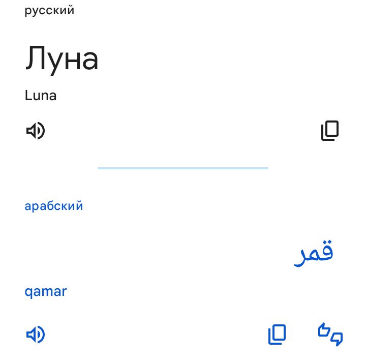 Блог mudder - Screenshot_20240626-110316.jpg