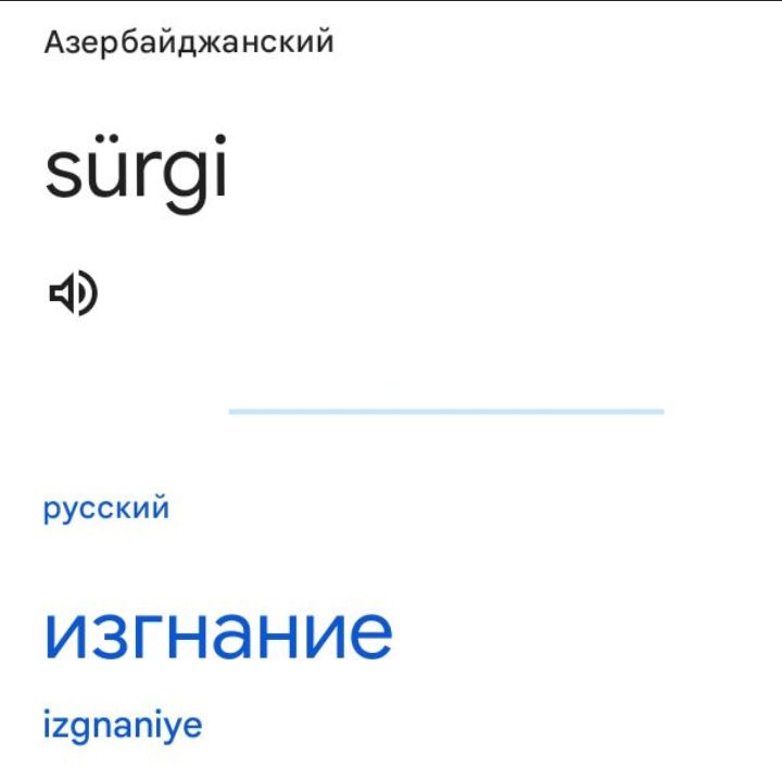 Блог mudder - Screenshot_20240626-195252.jpg