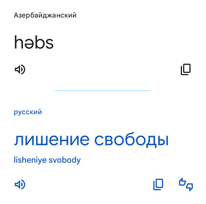 Блог mudder - Screenshot_20240626-202456.jpg