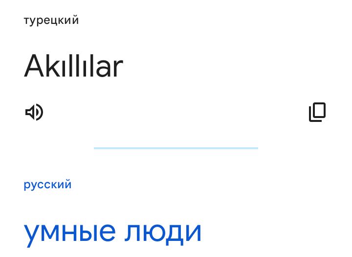 Блог mudder - Screenshot_20240626-225108.jpg