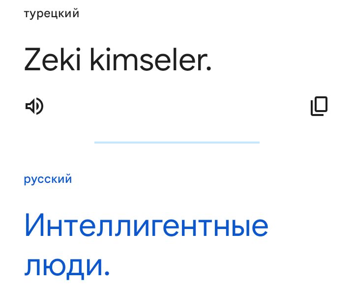 Блог mudder - Screenshot_20240626-225145.jpg