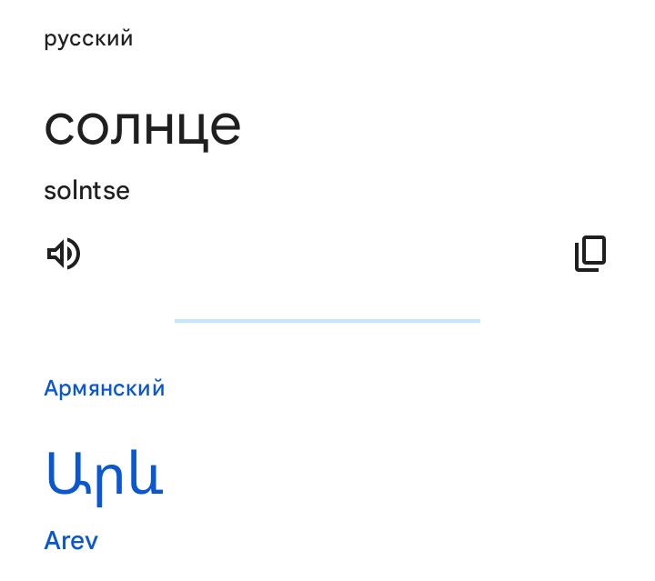 Блог mudder - Screenshot_20240627-001113.jpg