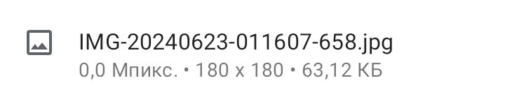C уважением к мастерам  - Screenshot_20240627-074647.jpg