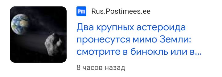 Блог mudder - Screenshot_20240628-000928.jpg