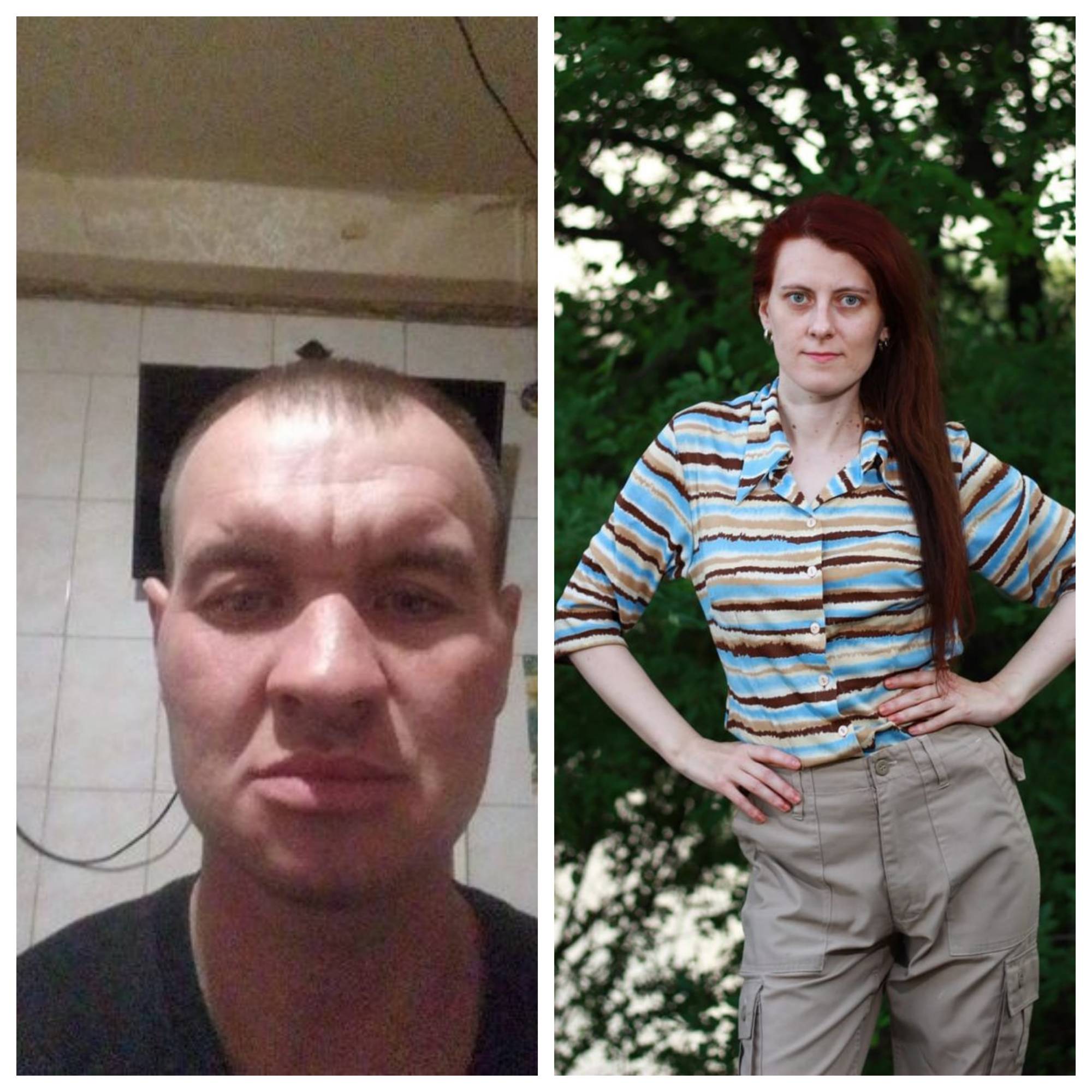 Какие намерения у мужчины на меня? - Blank 2 Grids Collage.jpg