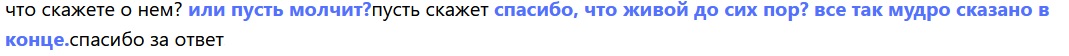 ЖИВ - МЕРТВ - 111.jpg
