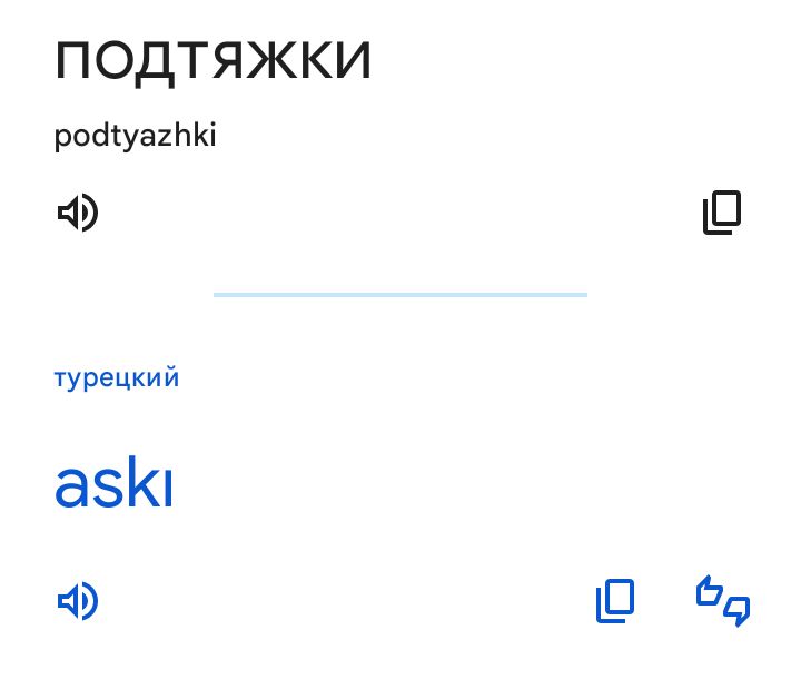 Блог mudder - Screenshot_20240806-191317.jpg