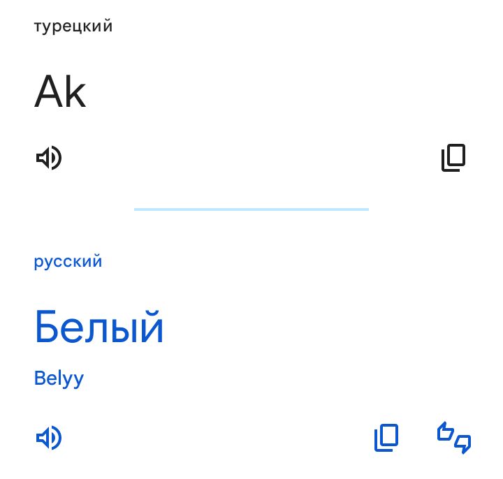 Блог mudder - Screenshot_20240812-183700.jpg