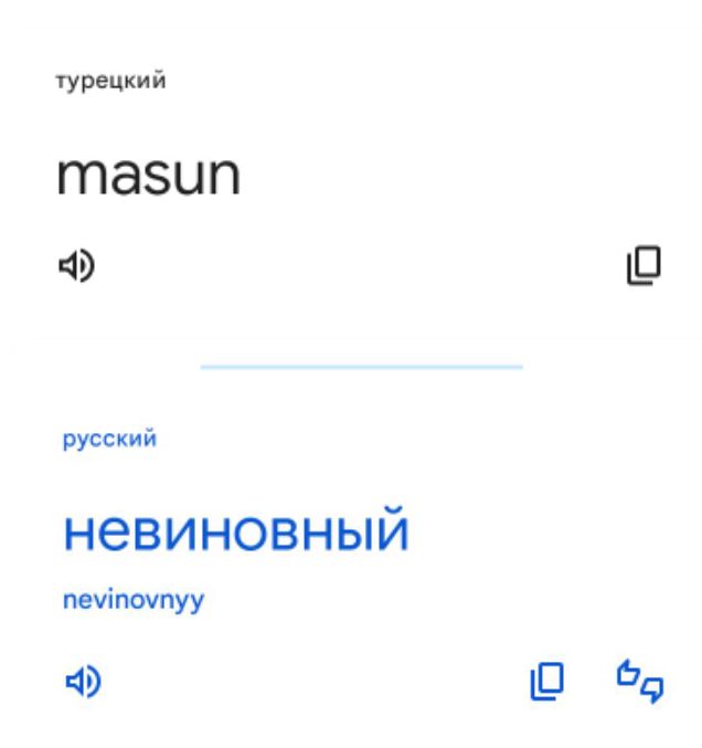Блог mudder - Screenshot_20240826-090114.jpg