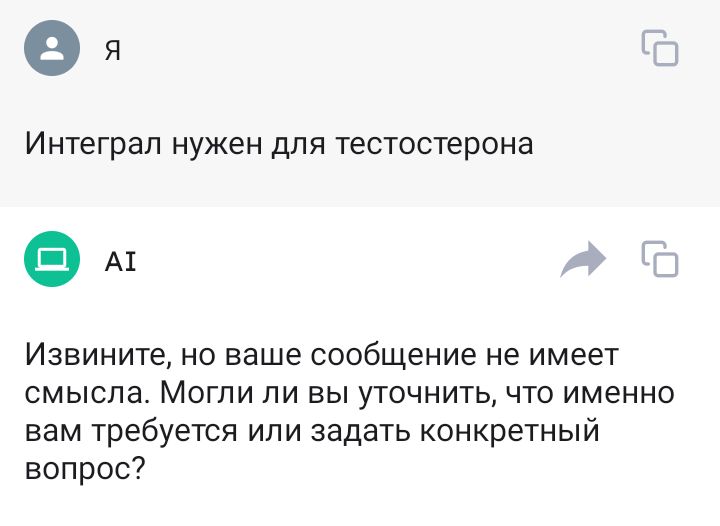 Блог mudder - Screenshot_20240902-080515.jpg