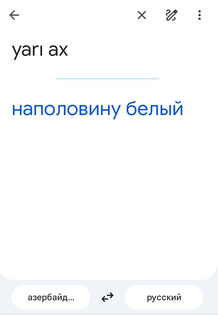 Блог mudder - Screenshot_20240903-085120.jpg