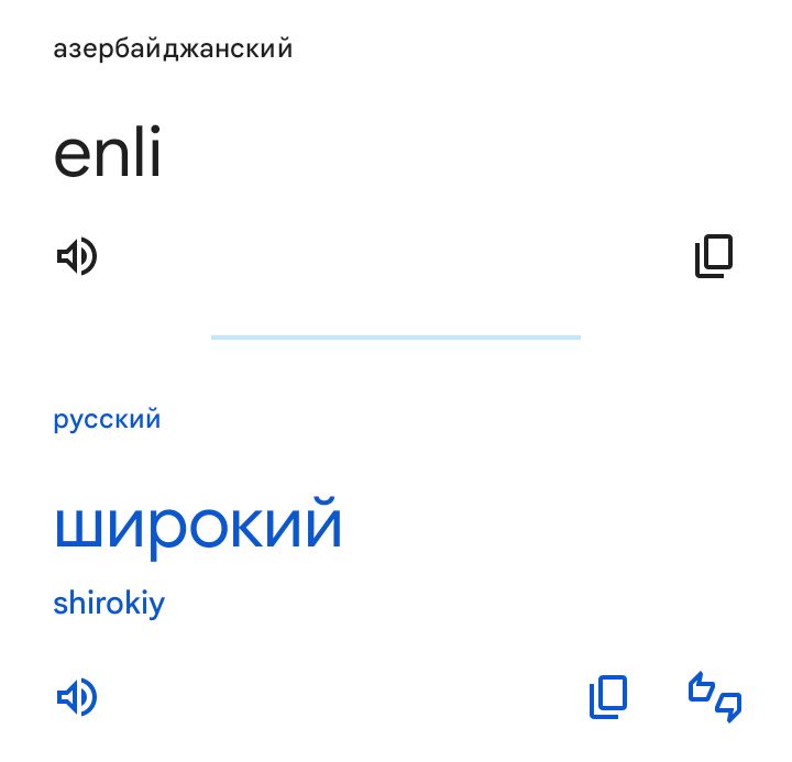 Блог mudder - Screenshot_20240903-171632.jpg