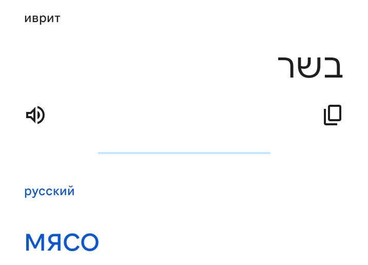Блог mudder - Screenshot_20240904-124705.jpg